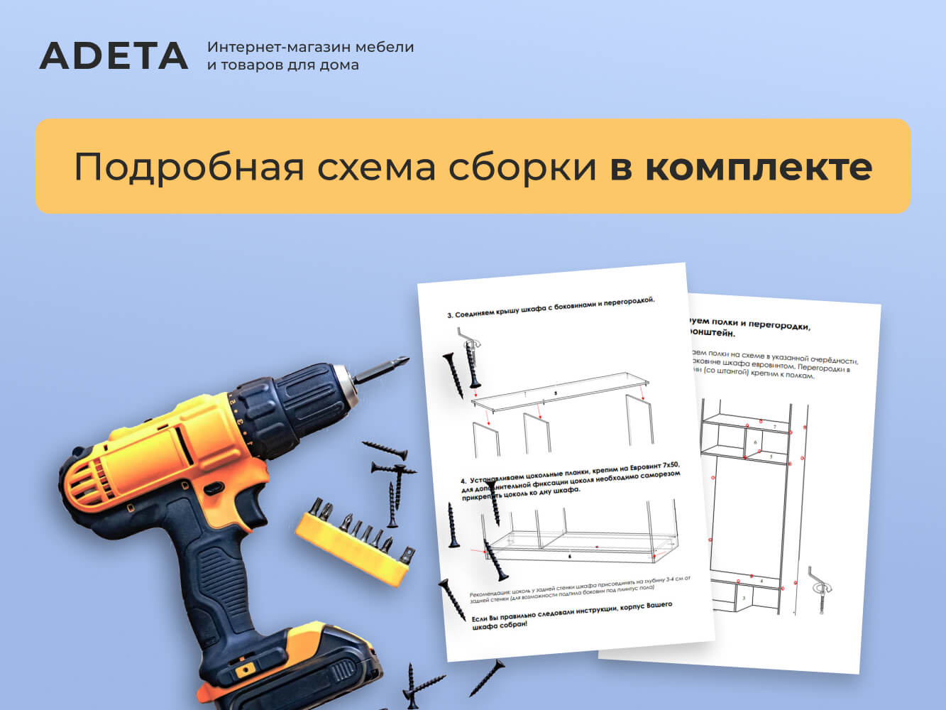 Письменный стол  Лекса изображение товара